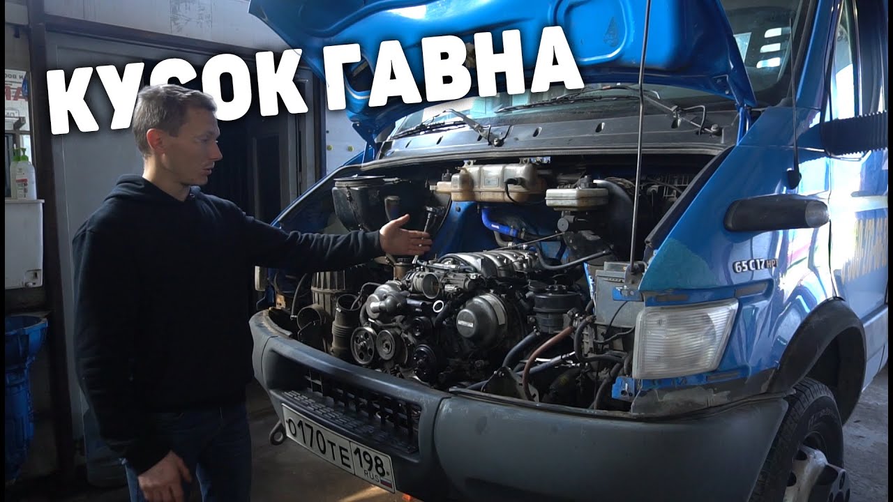 Как грамотно просрать все бабки ?