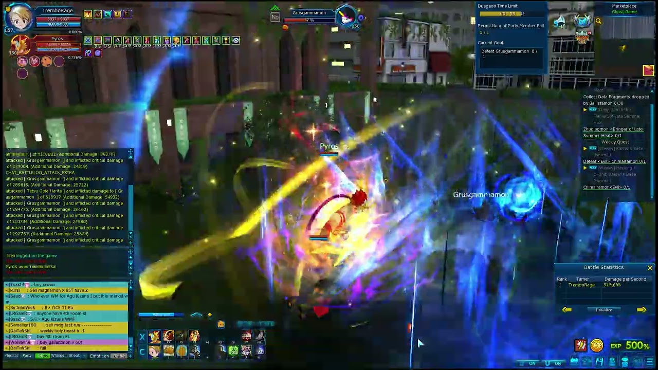 Digimon Masters Online: Gankomon X vs Gulus