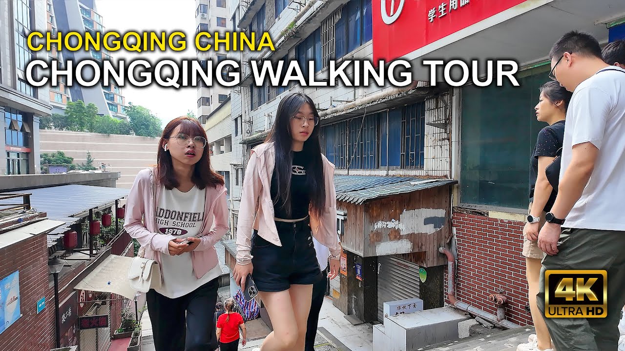 Chongqing Walking Tour - Discovering Chongqing's Morning Charm 🇨🇳