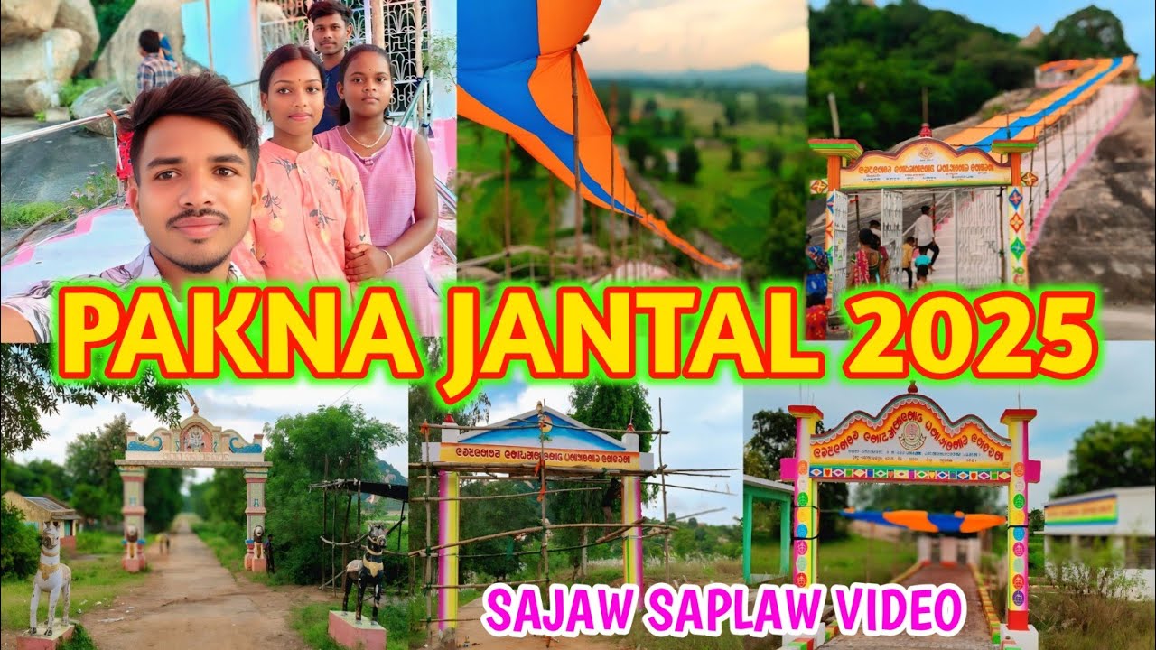 PAKNA JANTAL 2025 //SAJAW SAPLAW //JAMDA , MAYURBHANJ //@bodoboyha 