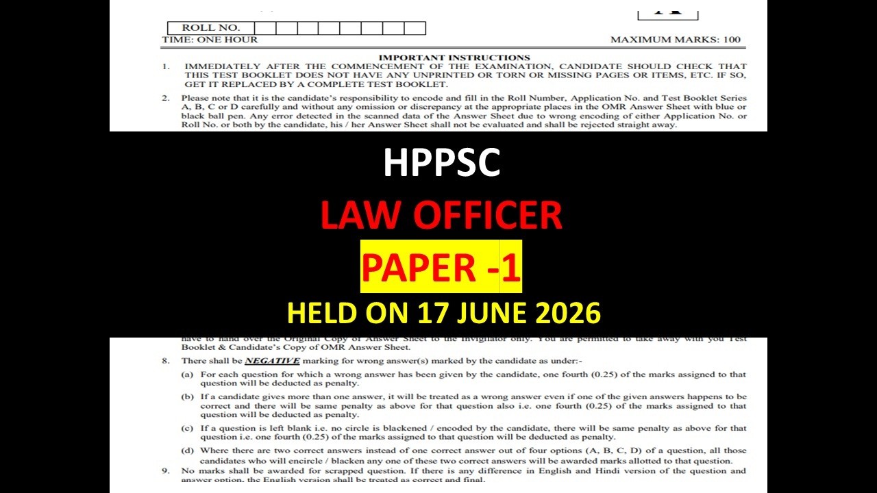HPPSC LAW OFFICER PAPER 1 HELD ON 17 JUNE 2026 DETAIL DISCUSSION