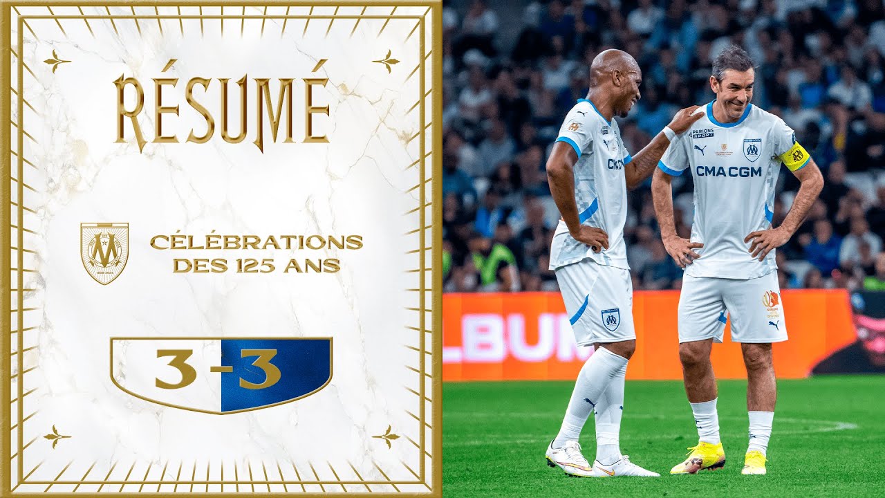 125 ans : Une soirée légendaire 🌟