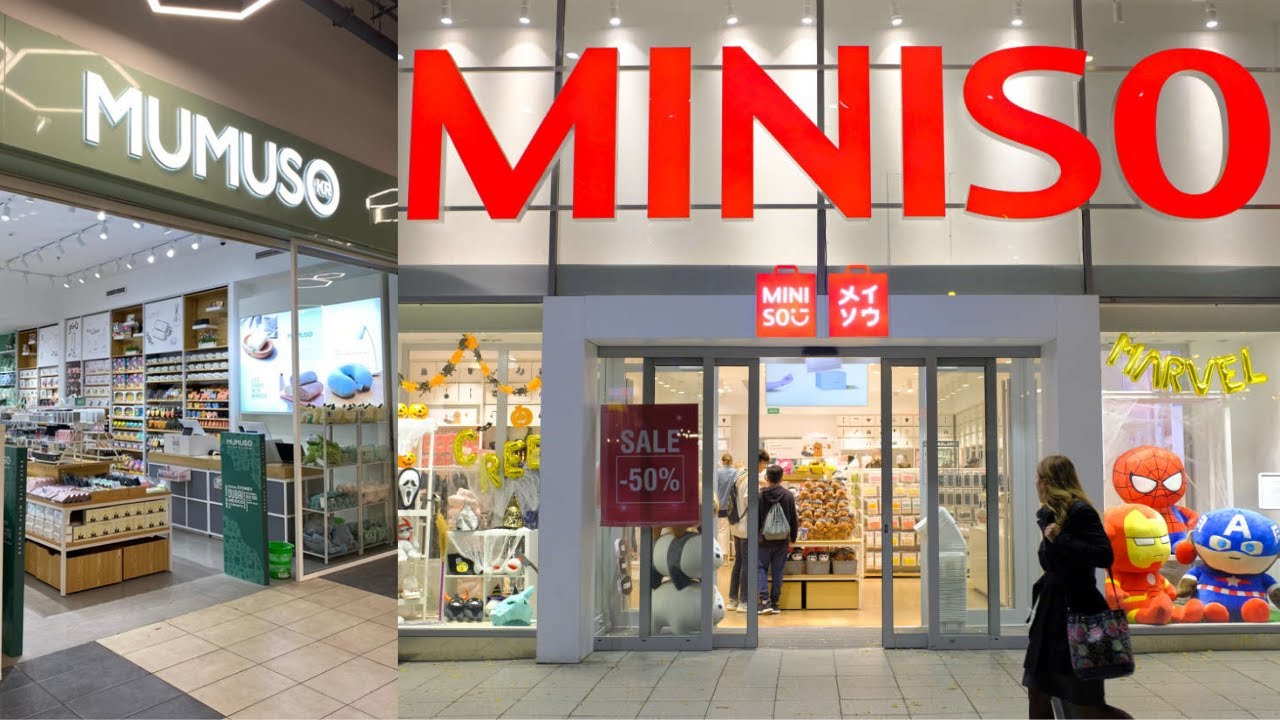 هميزات miniso / mumuso