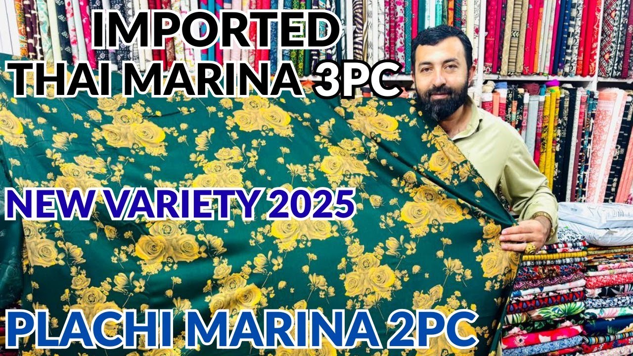 New Winter Collection | Thai Marina 3pc | Marina 2pc | Linen | Pehchan Fabrics