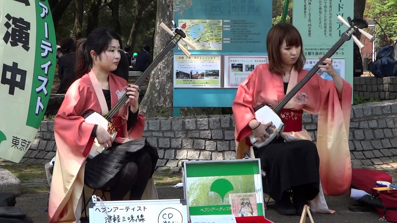 輝＆輝１ｰ⑥「津軽よされ節」／上野公園噴水前／東京都Ｈ・Ａ