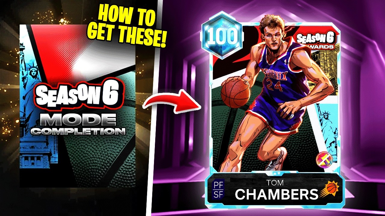 БЫСТРЕЙШИЙ СПОСОБ ПОЛУЧИТЬ КАРТОЧКИ ЗАВЕРШЕНИЯ СОБЫТИЙ В РЕЖИМЕ NBA 2K26 MYTEAM БЫСТРО И ЛЕГКО!