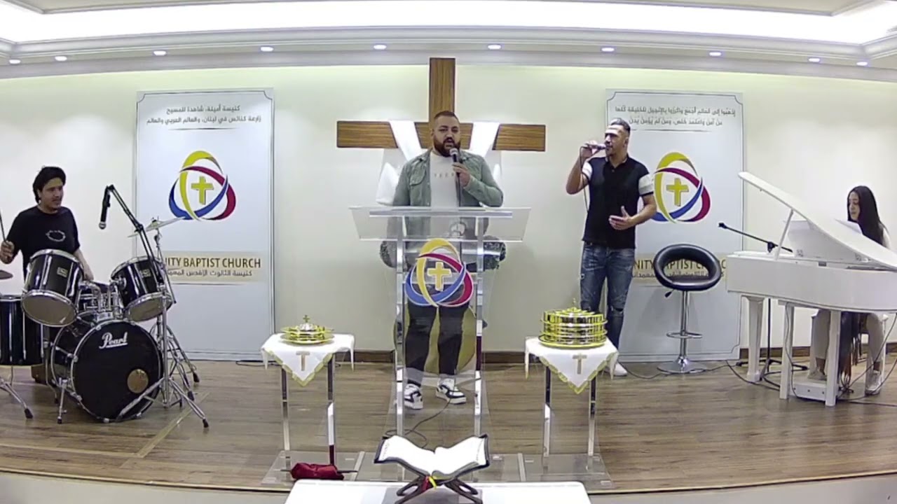 Worship Time .. عبادة وتسبيح