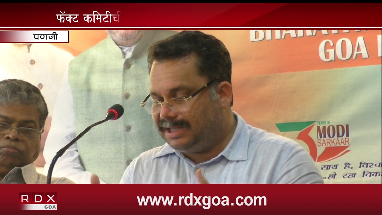 THE FACT FINDING COMMITTEE IS TRYING TO POLERISE THE VOTES SAYS NILESH CABRAL