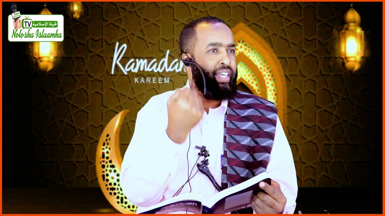 Mucjisada Quraanka | sh shacbaan