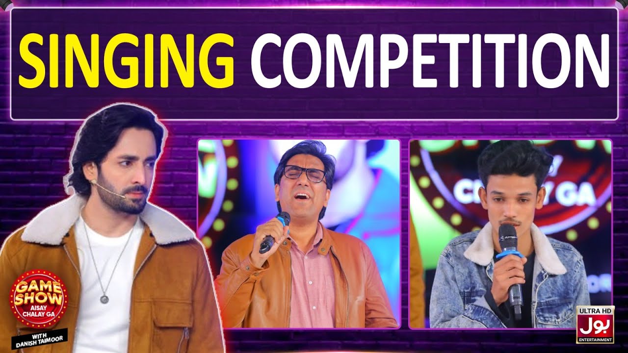 Singing Competition In Game Show Aisay Chalay Ga With Danish Taimoor | BOL Entertainment