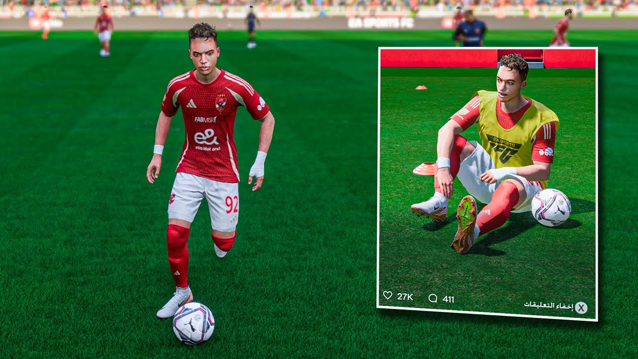 ابن النادي (#7) بدايتي مع الأهلي في دوري أبطال أفريقيا!!🦅🔥| Fifine Ampligame AM8