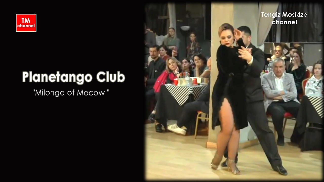 Tango dance performance. Moscow PLANETANGO club. タンゴダンスパフォーマンス  💃🕺 Клуб ПЛАНЕТАНГО.