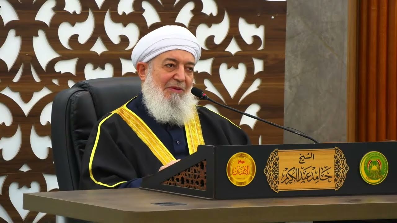 🔷🔶 نقل مباشر 🔷🔶 ( عقوبات آكل الميراث )  للشيخ حامد عبد الكريم  جامع الفتح  2026 - 3 -  1