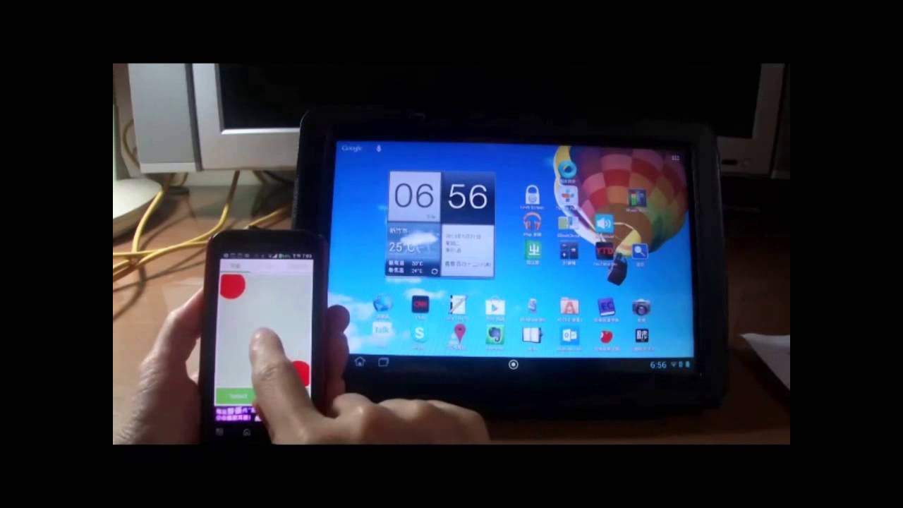 Tablet Remote Controller (TabletFullRemote APP) Demo