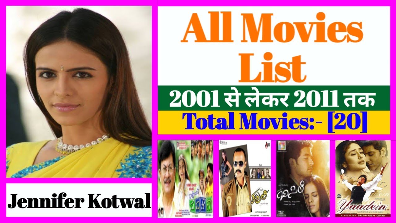 Jennifer Kotwal All Movies List || Stardust Movies List