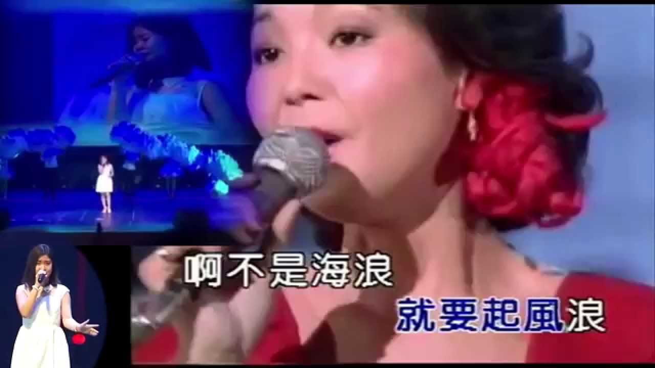 海韻 HAI YUN Ocean Rhythm [ VV Langgalamu 朗嘎拉姆 20151018 ] DUET VERSION