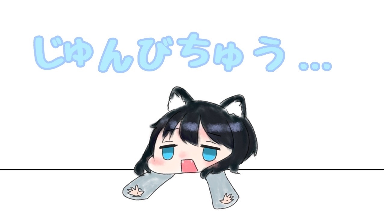 【ボードゲームアリーナ】ちるちるボードゲーム【るんたったボドゲ部】