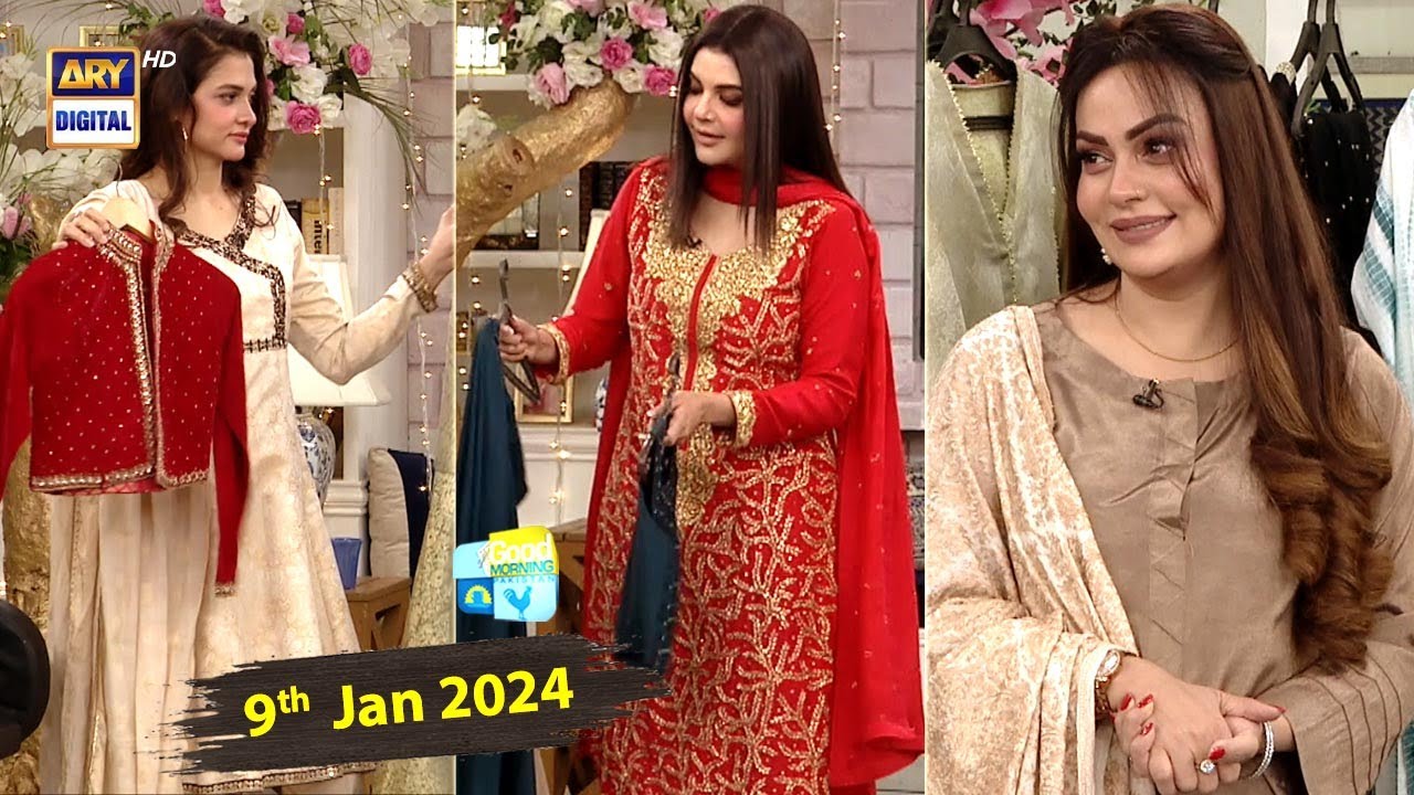 Good Morning Pakistan | Celebrities wardrobe collection | 9th January 2024 | ARY Digital