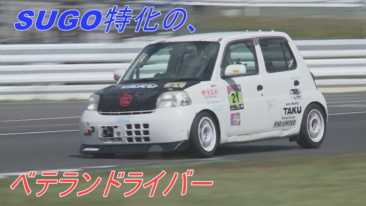 東北660選手権2022Rd.03 SUGO決勝