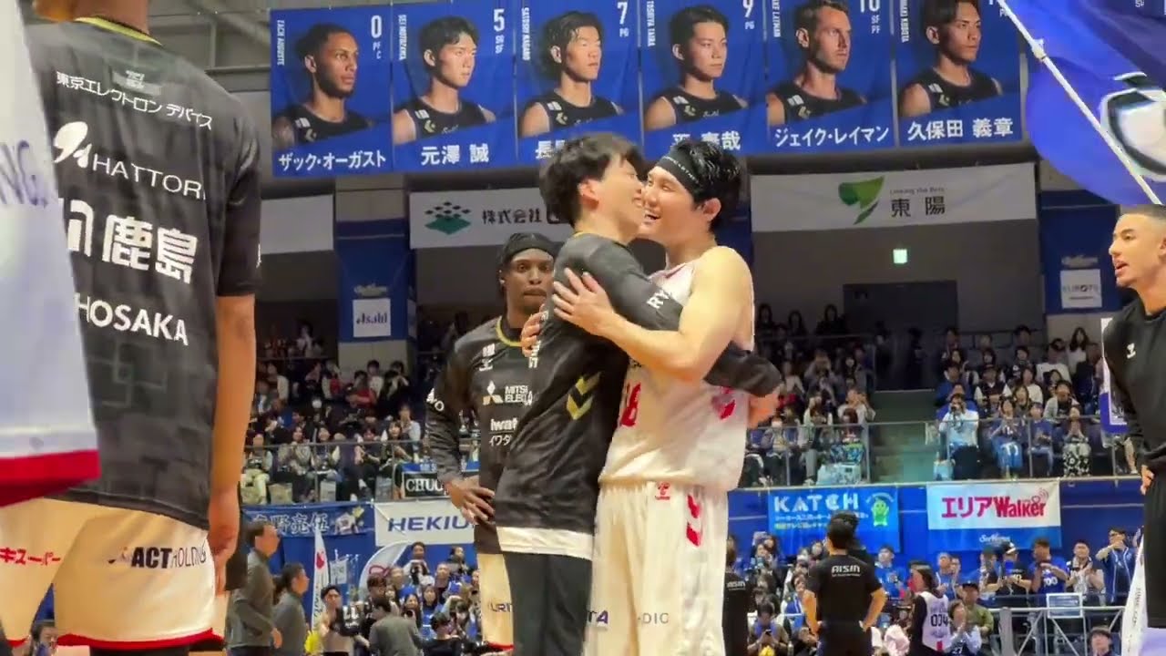 【バスケットLIVE アーカイブ】中務敏宏選手 ＆ 菊池真人選手 ラストダンス