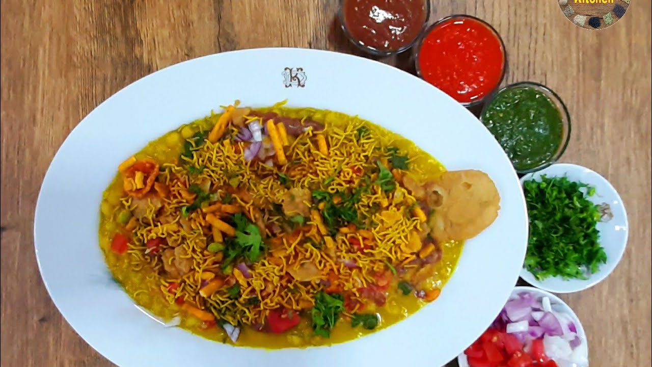 Ragda Chaat | Street Food of India | Spicy White Pea Curry Recipe | રગડા ચાટ | रगडा चाट