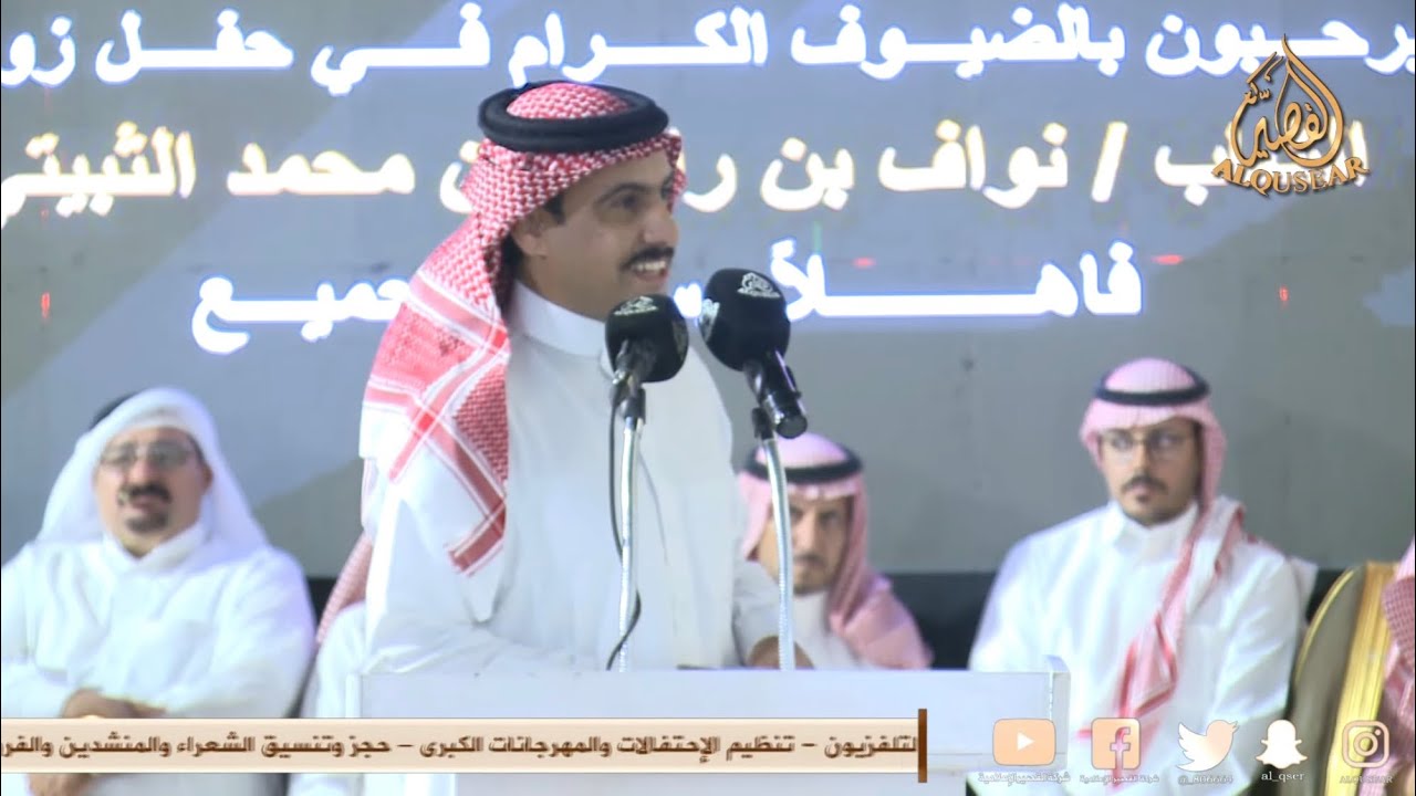 يامكثر الشعار والافكار تلعب دورها 🔥 ملفي المورقي × كامل الحليلي ™️ الرياض - ١٤٤٧/٤/٢٥هـ