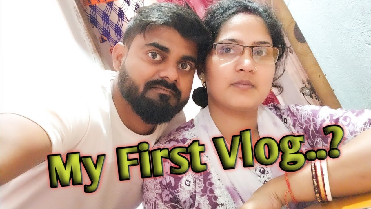 My First Vlog 👆 || Puja Ke Sath Me ||