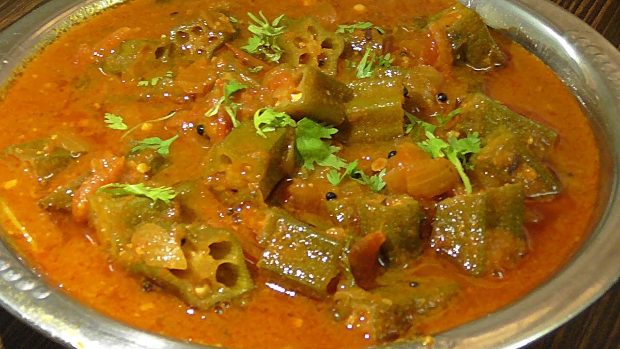 బెండకాయ పులుసు ఎంతో కమ్మగా ...  ఇలా చేసుకోండి//Tasty Lady Finger Recipe//Bendakaya pulusu