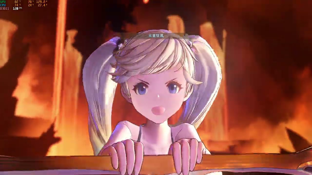 Granblue Fantasy Relink io just guard training in Zathba's Volunteer