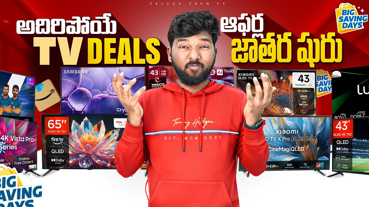 10 Killer Smart TV deals in Flipkart Big Saving Days 🔥 Best TV  Offers 2026