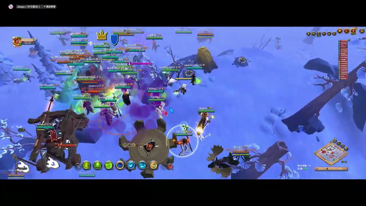 Albion Online 2026-03-13 災禍 sunyo call
