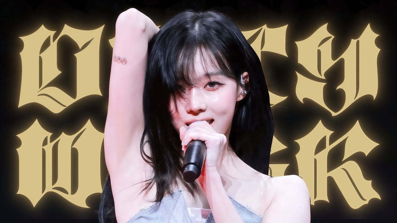 [4K] 250822 김민정(WINTER)  -Dirty Work | TIMA MACAU