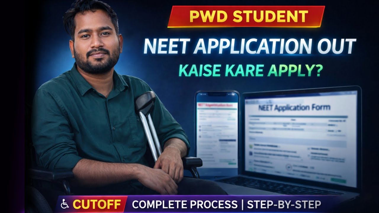 NEET APPLICATION FOR PWD STUDENTS || HOW TO APPLY || PWD MBBS CUTOFF 2026