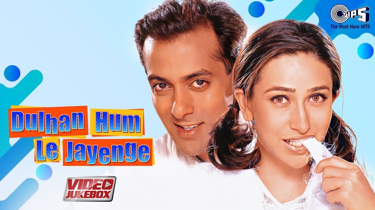 Dulhan Hum Le Jayenge | Video Jukebox | Salman Khan, Karishma Kapoor | 90s Hits Hindi Songs