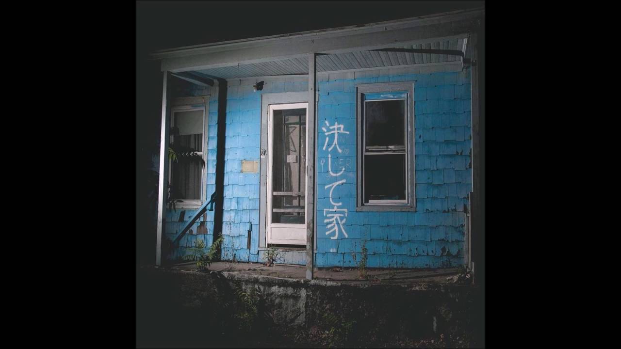 'SABELLA - Never Home Split EP