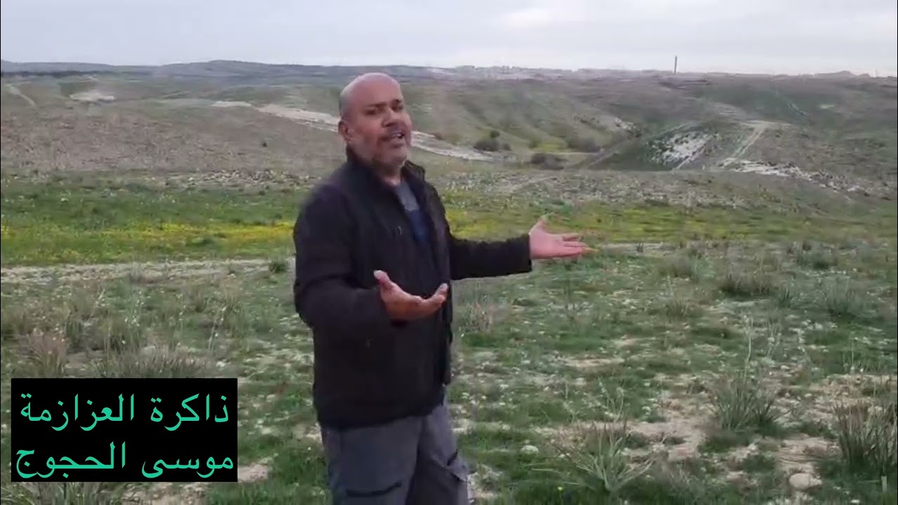 14 בפברואר 2026