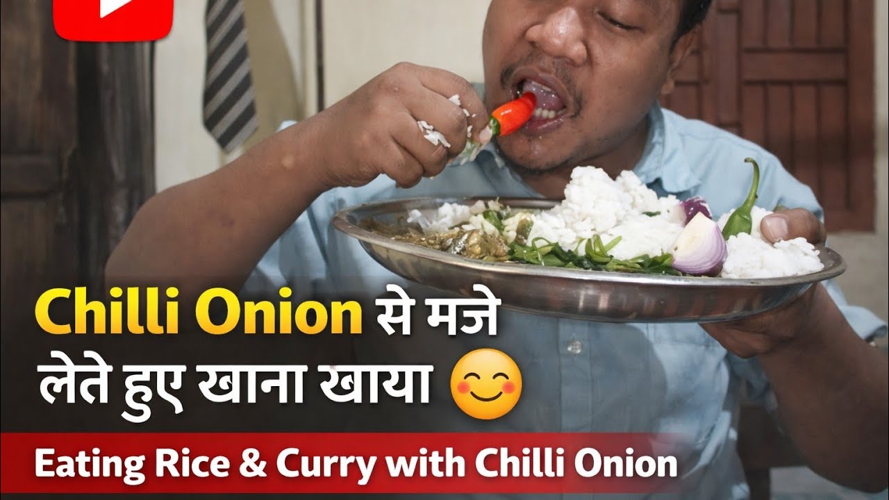 Chilli onion 🍛🧅 dinner ll 