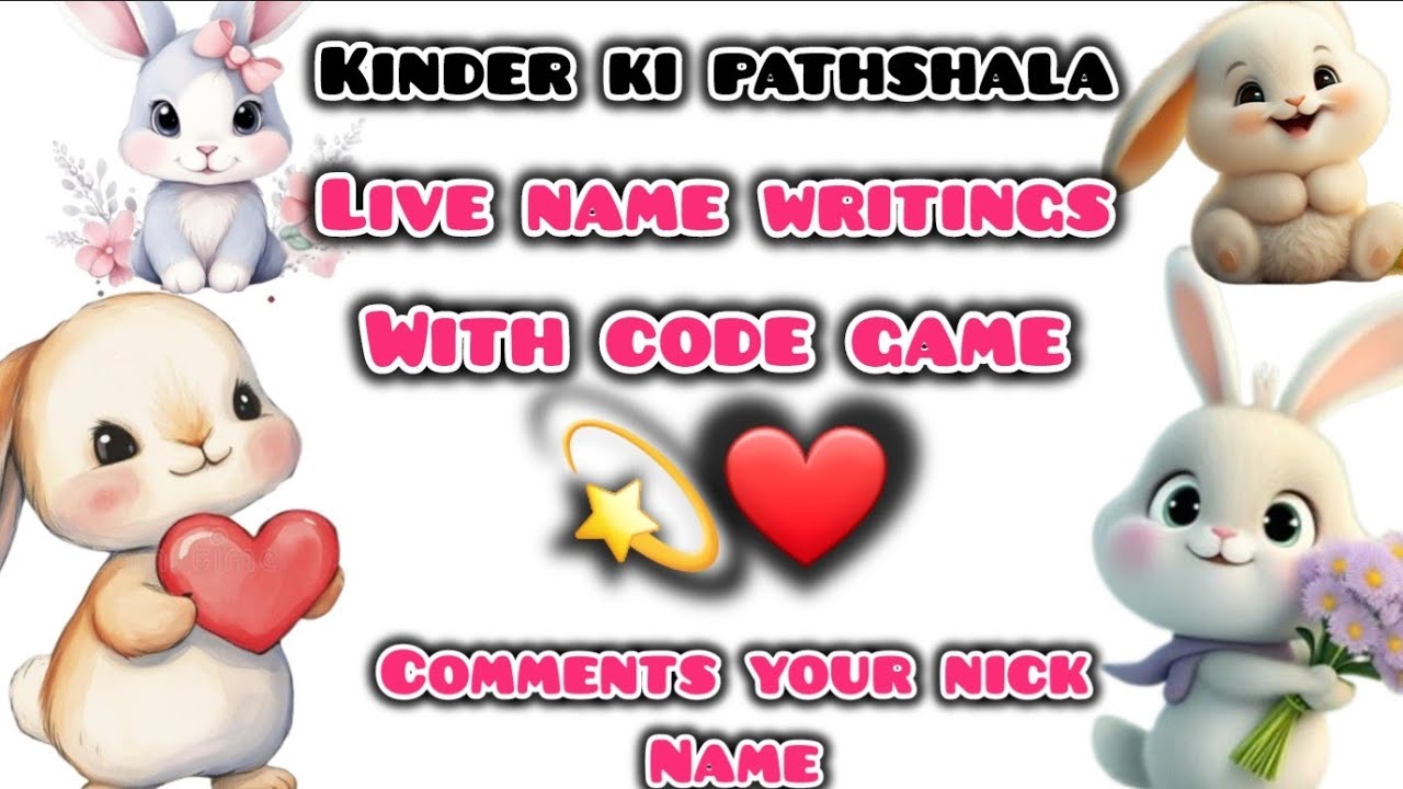 #Live name writings #Name #Daily #Trick #comments #Live