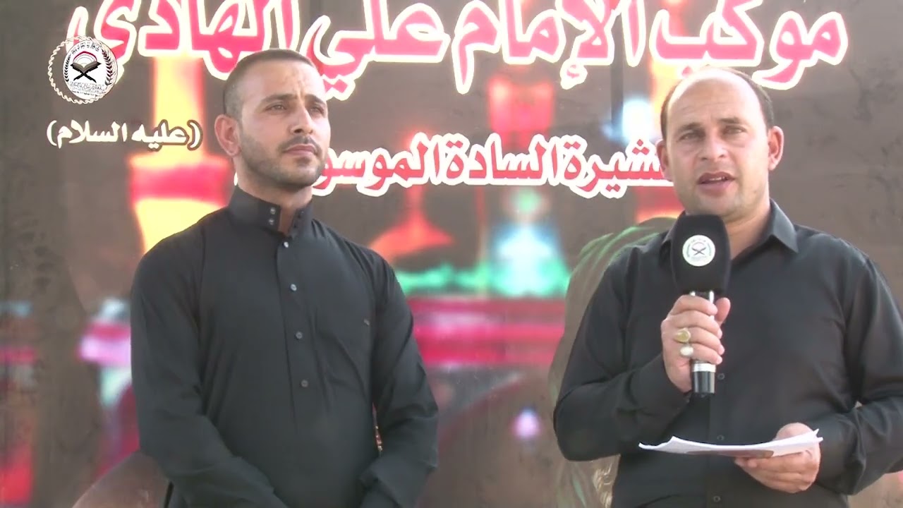 الحلقة الاولى من برنامج الحسين ع في القرآن الكريم