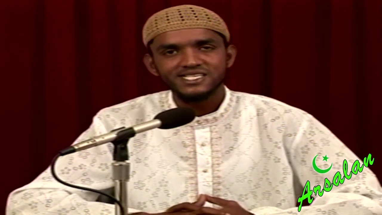 Shaykh Safraz Bacchus Al Azhari - Guarding The Tongue (2004)