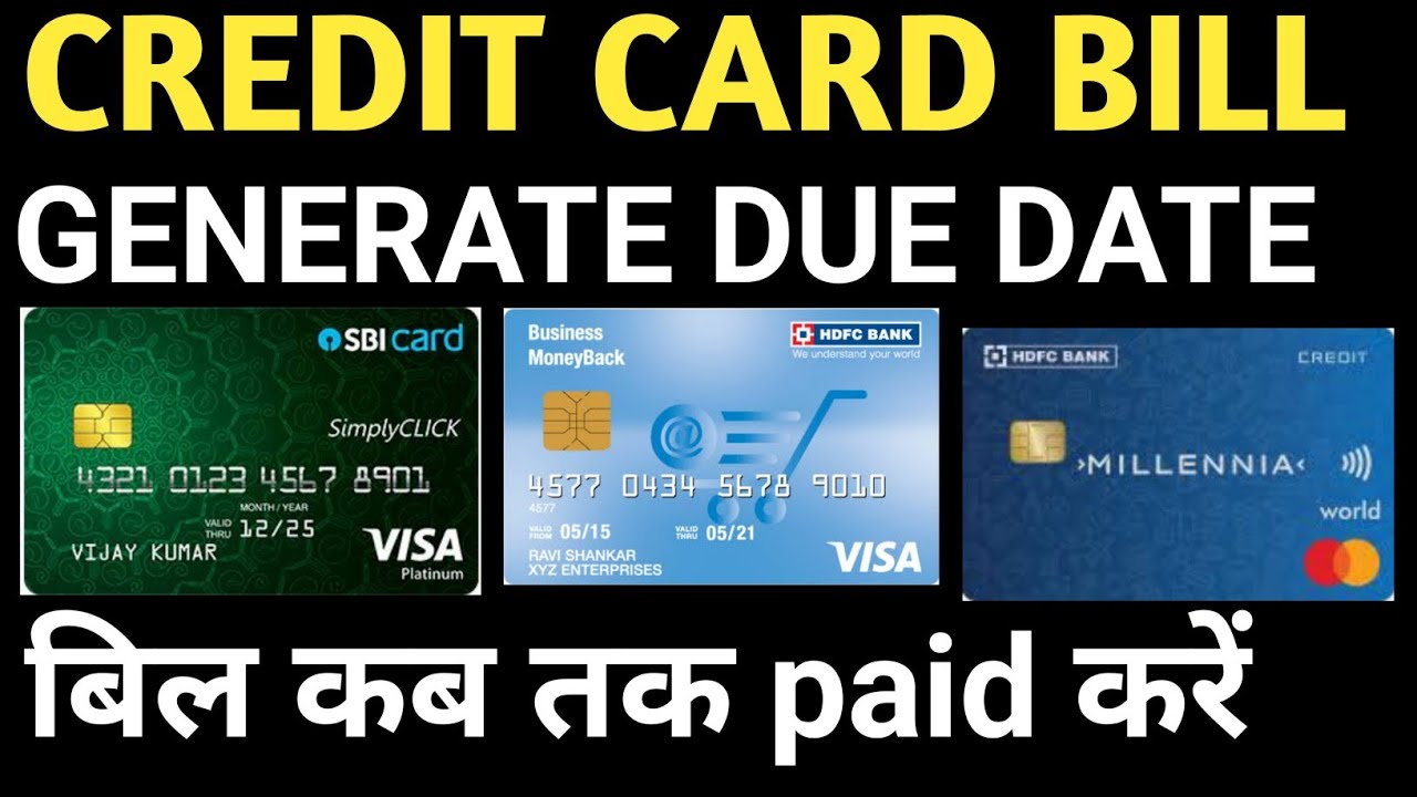 CREDIT CARD BILL कब तक PAID करना चाहिये MINIMUM AMOUNT, TOTAL DUE AMOUNT 👈