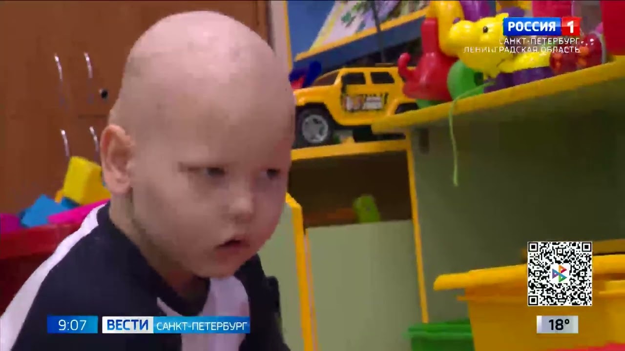 Тимур Шевченко, 7 лет, состояние после лечения злокачественной опухоли головного мозга