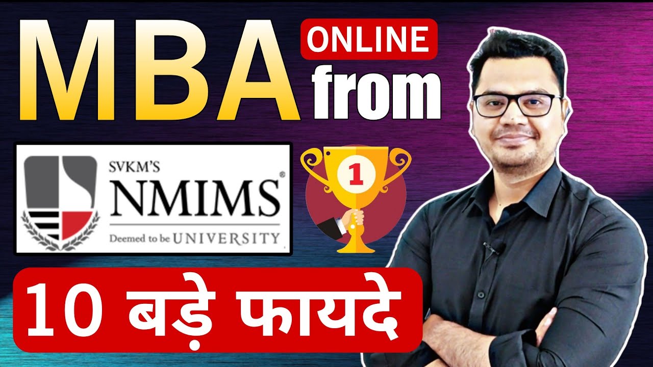 💥 NMIMS Online MBA Honest Review 2026 ✅ | NMIMS MBA Reality Check 💯 | By Sunil Adhikari