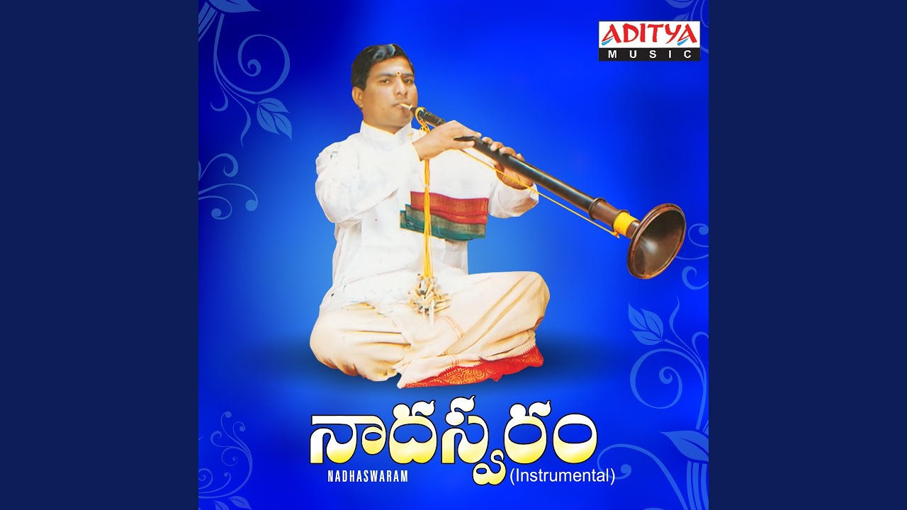 Sri Ganapathini