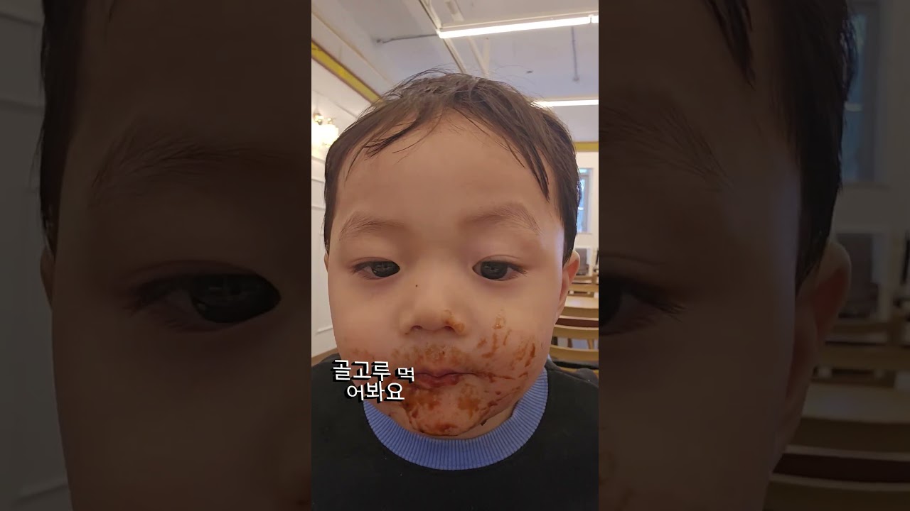 이렇게 먹어야 되니??ㅠㅠ#도원반점 #검단신도시 #검단신도시아파트 #짜장면 #넷째