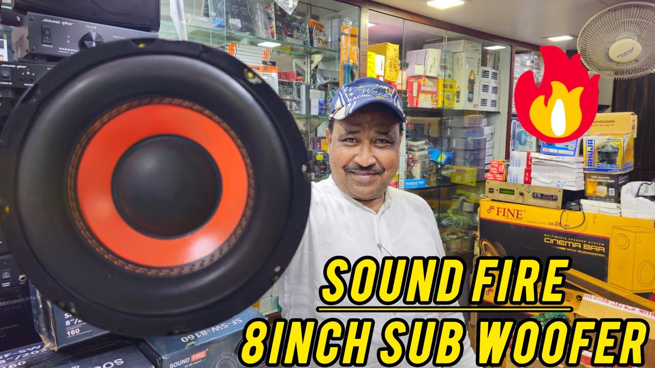 SOUND FIRE 8 INCH SUB WOOFER