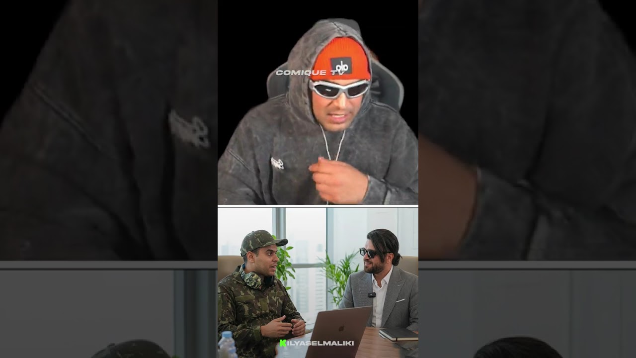 شاهد ماذا قال الياس المالكي انا عبد الله الشافعي 🙏🙏🙏❤️