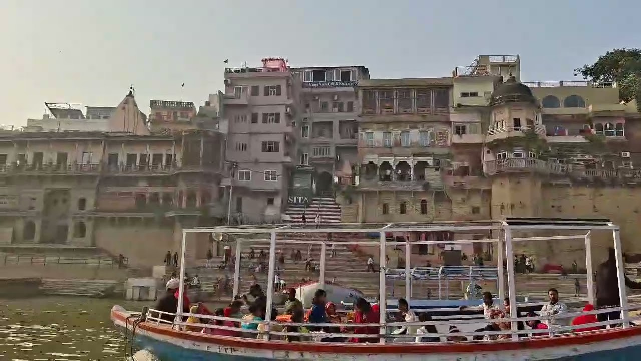 Uttar Pradesh ka #video 
