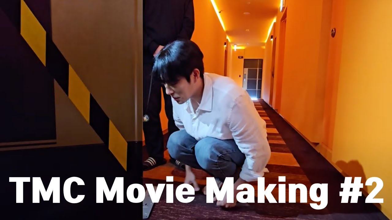 (SUB) TMC MOVIE MAKING FLIM - 2 | [ TMC | Too Many Color ]