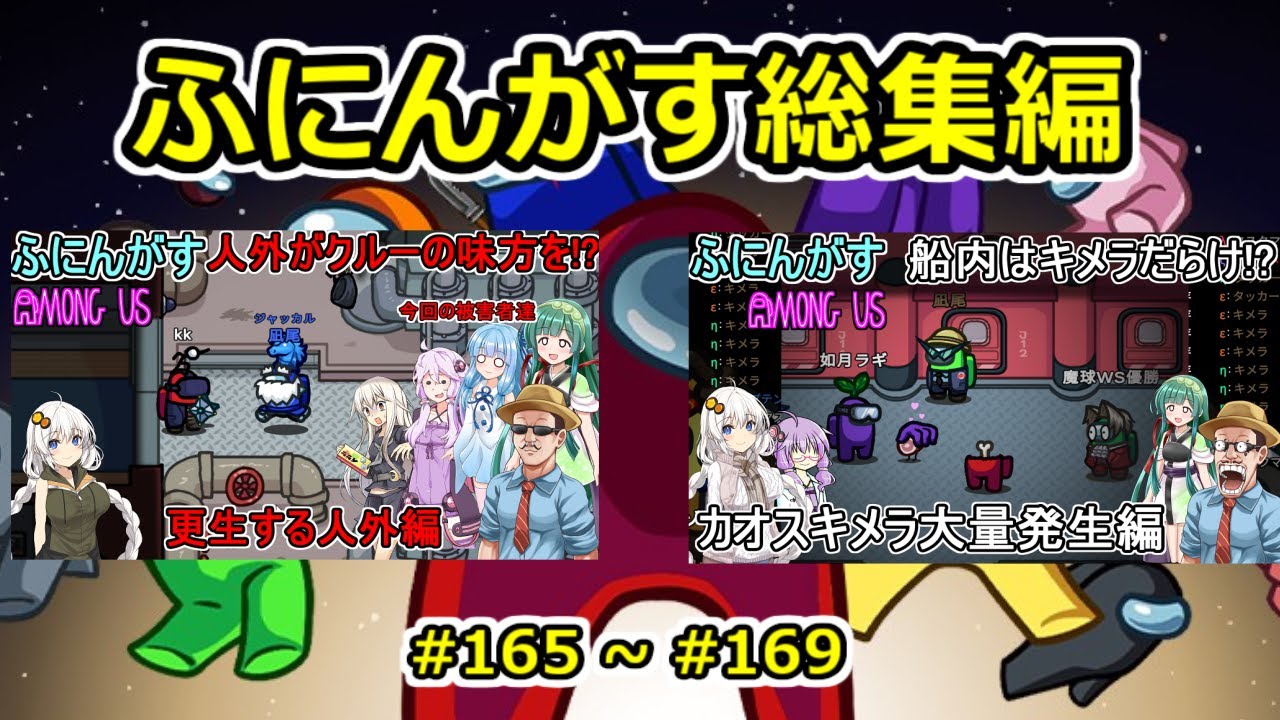 【 